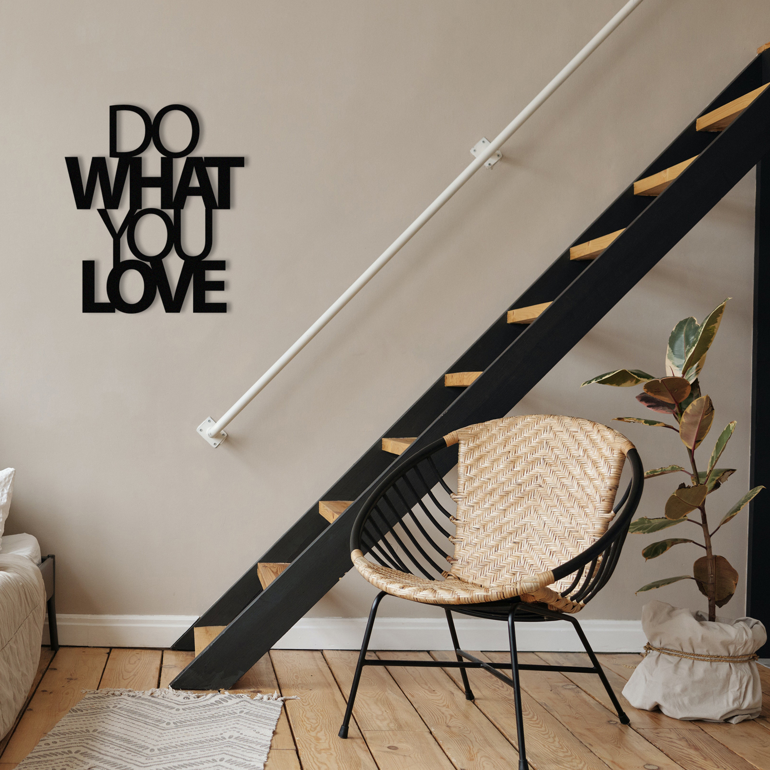 Do What You Love Metal Wall Decor